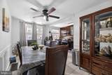 7008 Souder Street - Photo 6