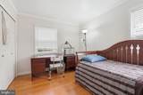 10102 Henry Court - Photo 18