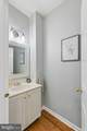 119 Birchwood Drive - Photo 10