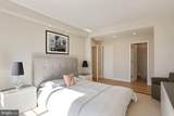 3251 Prospect Street - Photo 19