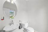 38 Willow Glen Court - Photo 21