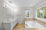 38 Willow Glen Court - Photo 26