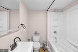 38 Willow Glen Court - Photo 40