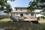 38 Willow Glen Court - Photo 45