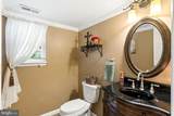 817 Richmond Drive - Photo 12