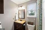 817 Richmond Drive - Photo 18