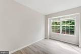 4200 Gerry Lane - Photo 12