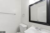 4200 Gerry Lane - Photo 9