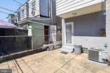 2545 9TH Street - Photo 21