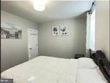 2545 9TH Street - Photo 3