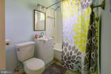 8-D Laurel Hill Road - Photo 16