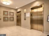 4601 Park Avenue - Photo 14