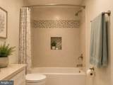 4601 Park Avenue - Photo 7