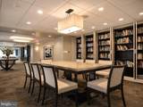 4601 Park Avenue - Photo 8