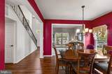 115 Phoenix Court - Photo 12