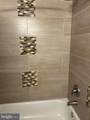 30 Potter Street - Photo 10