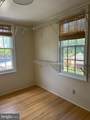 30 Potter Street - Photo 9