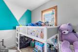 127 4TH Street - Photo 18