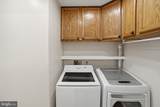 15232 Larkspur Lane - Photo 12