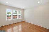15232 Larkspur Lane - Photo 16