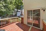 15232 Larkspur Lane - Photo 8