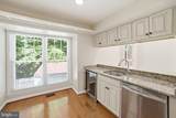 15232 Larkspur Lane - Photo 9
