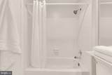 3153-N Anchorway Court - Photo 27