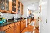 3861 Braveheart Drive - Photo 10