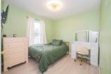 13 Bonniefield Circle - Photo 16