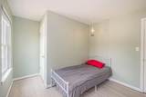 13 Bonniefield Circle - Photo 24