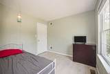 13 Bonniefield Circle - Photo 25