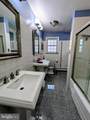 916 Murray Avenue - Photo 12