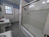 916 Murray Avenue - Photo 13