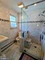 916 Murray Avenue - Photo 14