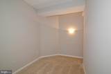 10200 Aspen Willow Drive - Photo 42