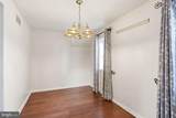 732 Cricket Lane - Photo 23