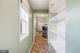 732 Cricket Lane - Photo 24
