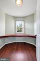 732 Cricket Lane - Photo 37