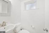 6901 Murray Lane - Photo 16