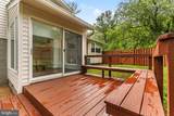 6901 Murray Lane - Photo 36