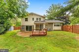 6901 Murray Lane - Photo 42