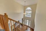 141 Quiet Road - Photo 12