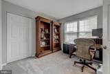 141 Quiet Road - Photo 13