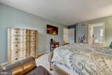 141 Quiet Road - Photo 16