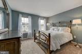 141 Quiet Road - Photo 18