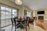 141 Quiet Road - Photo 6