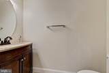 141 Quiet Road - Photo 9