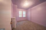 6321 Marsden Street - Photo 13