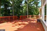 12000 Farrabow Lane - Photo 11