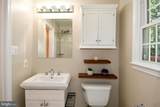 12000 Farrabow Lane - Photo 24